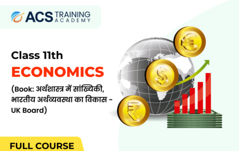 economics-11th-grade-uk-board