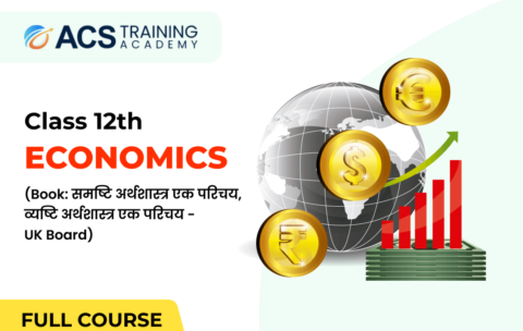 economics-12th-grade-uk-board