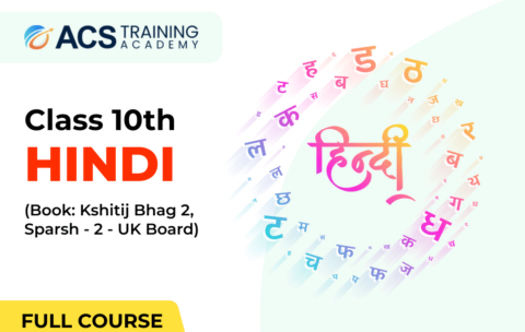 Hindi-UK-board-10th
