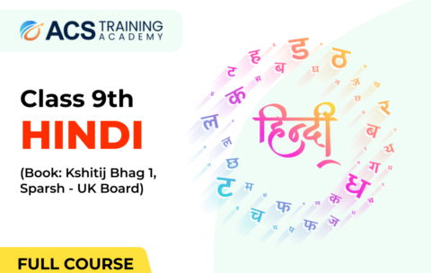 hindi-9th-grade-uk-board